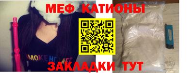 индика Кимры