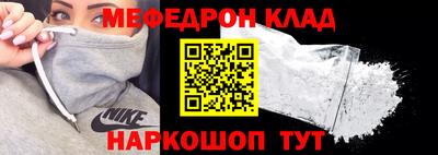 индика Кимры