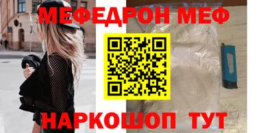 стаф Кингисепп