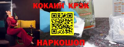 индика Кимры