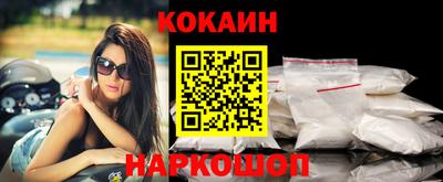стаф Кингисепп