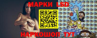 мефедрон VHQ Кинель
