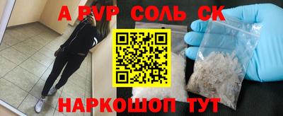стаф Кингисепп