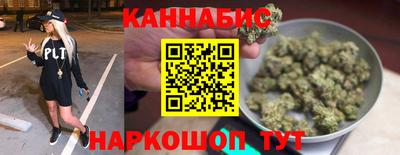 индика Кимры