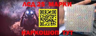 мефедрон VHQ Кинель