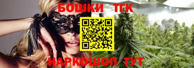 индика Кимры
