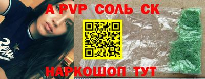 стаф Кингисепп