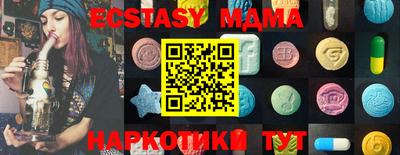 стаф Кингисепп
