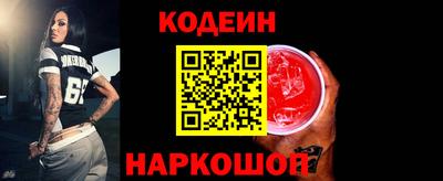 мефедрон VHQ Кинель