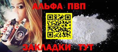 индика Кимры