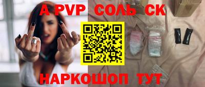 индика Кимры