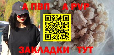 индика Кимры