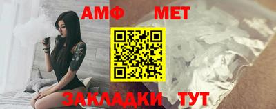 мефедрон VHQ Кинель