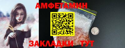 стаф Кингисепп