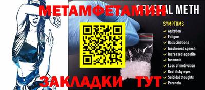стаф Кингисепп