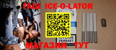 стаф Кингисепп