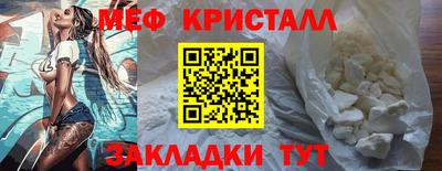 индика Кимры