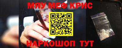 индика Кимры
