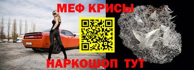 индика Кимры